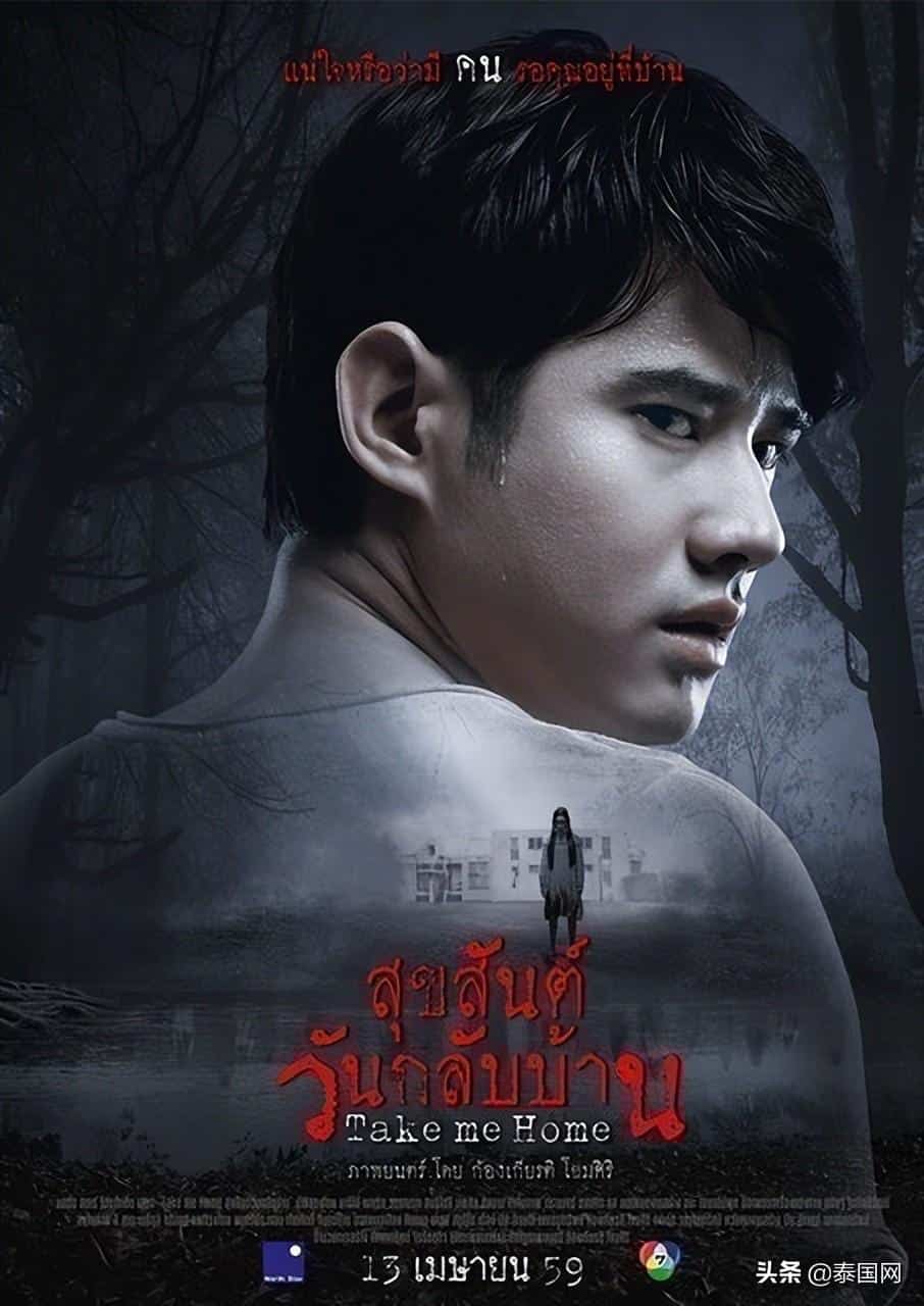 经典泰国恐怖电影图片